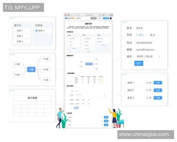 赛后复盘：武汉篮球队与广州篮球队的团队协作与战术分析探讨
